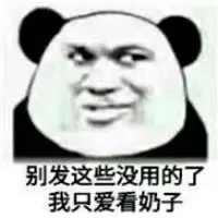 leocity slot Rong Xian menoleh ke samping dan menunjukkan senyum tidak berbahaya kepada mereka.